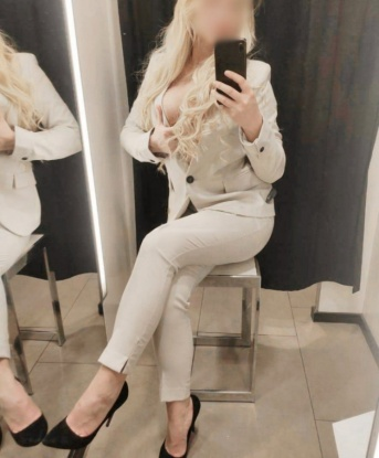 Антонина, 30